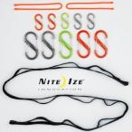 ナイトアイズ ギアーライン 4フィート洗濯紐 物干しロープ GLN4-M1-R8/7145/送料無料メール便 箱畳む ポイント消化