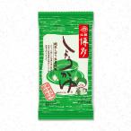 元祖博多しょうがゆ 生姜湯 博多鳥土本舗 国産生姜使用 元祖博多の名産品(20g×5袋)0208x1個/送料無料メール便 ポイント消化