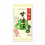 博多甘酒湯 生姜湯 博多鳥土本舗 国産生姜使用 元祖博多の名産品（20g×5袋）3704ｘ１個/送料無料メール便 ポイント消化