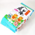 麦茶ティーバッグ む�