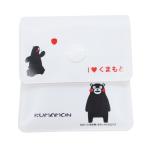 携帯灰皿 ソフト吸殻入れ くまモン 