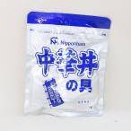 中華丼の具 レトルト食品 どんぶり繁盛 日本ハムｘ６食セット