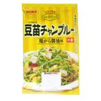 豆苗チャンプルーの素 20g ２人前 鶏がら醤油味 ガーリックの旨み 日本食研/8228ｘ８袋セット/卸/送料無料