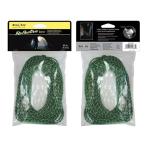 ナイトアイズ  ナイロンロープ リフレクティブコード RR-04-50/送料無料メール便 ポイント消化