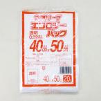 15Lゴミ袋 室内くず入れ用 0.02ｍｍ厚 15リットル （透明 ）400ｘ500ｃｍ 20枚入り SL-7/0218ｘ１０冊セット/卸