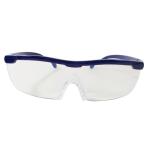 メガネ型ルーペ ブルーライトカット 1.6倍 ノンスリップ鼻パッド 眼鏡型ルーペ WJ-8069ｘ１本/送料無料