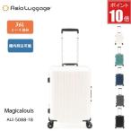 [ отметка 10 раз ] чемодан 36L 3~4.A.L.I Азия багажный Magicalouis ALI-5088-18 внутренний линия машина внутри приносить возможно супер-легкий высота жесткость рама 50mm диаметр литейщик TS блокировка 