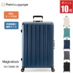 [ отметка 10 раз ] чемодан 96L 8~10.A.L.I Азия багажный Magicalouis ALI-5088-28 рука багаж депозит . бесплатный супер-легкий высота жесткость рама 50mm диаметр литейщик TS блокировка 