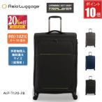 [SALE 20%OFF][ отметка 10 раз ] чемодан с функцией расширения 90L(102L) A.L.I Азия багажный EXPANDABLE SOFT CARRY TRIPLAYERtoli плеер alp-7120-28
