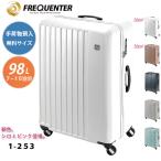 [ отметка 10 раз ]1-253 чемодан FREQUENTERflikenta-LIEVElie-ve4 колесо Carry 68cm