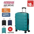 [ отметка 10 раз ] чемодан рука багаж депозит . inserting бесплатный american two li Star by Samsonite AIR MOVE воздушный Move SPINNER 66/24 TSA M размер MC8-908