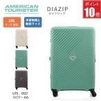 [ отметка 10 раз ] american two li Star dia Zip DIAZIP spinner 66 59L чемодан UI5-002 самый легкий останавливаться вода застежка-молния TSA блокировка установка боковой крюк есть 