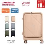 [ отметка 10 раз ] american two li Star lAmerican Tourister VELOXve блокировка s spinner 61 50(/61)L UN8*002 передний открытие TSA