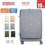 [ отметка 10 раз ] american two li Star lAmerican Tourister VELOXve блокировка s spinner 75 101(/116)L UN8*004 книжка открытие TSA