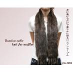ファーマフラーレディース毛皮マフラ...