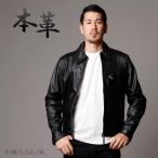 Mo-LAWSトラッカージャケット...