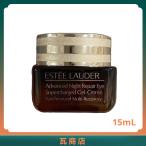 ESTEE LAUDER エスティローダー アドバ