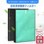 空気清浄機用 シャープ FZ-W65HF 集じ