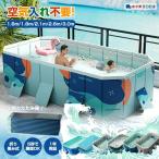 【2025新品★1年保証】プール 折りたたみ式 空気入れ不要 キッズプール 子供用プール ビニールプール おうちプール 折り畳み プール ベビープール ボールプール