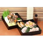 山梨県産信玄どり水炊き鍋セット【２人前】　