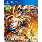 [PS4] Dragon Ball Fighter z