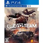 [PS4]Bravo Team (VR специальный )