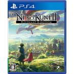  2 no страна IIreva наан to King dam - PS4