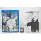  Tokyo . вид to-kyo-g-ruJAIL - PS Vita