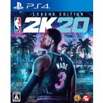[PS4]NBA 2K20 Legend * выпуск 
