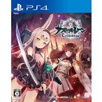 azur полоса Cross wave - PS4