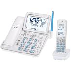 【正規品】パナソニック コードレス電話機 VE-GD78DL-W (子機1台) 温度・湿度アラーム搭載 パールホワイト 優良 防犯 電話機 推奨品