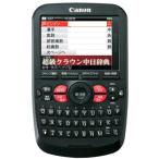 CANON электронный словарь WORDTANKA503