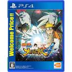 [PS4]NARUTO- Naruto (Наруто) -. способ .narutimeto storm 4 Welcome Price!!