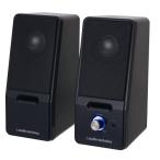  Audio Technica активные аудиоколонки AT-SP121 BK