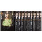  Annals of Three Kingdoms шт . один (1~10) ( коллекционное издание )