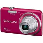 CASIO цифровая камера EXILIM 1610 десять тысяч пикселей 6 раз красный EX-ZS20RD