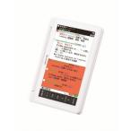  sharp цвет электронный словарь Brain ученик старшей школы модель оттенок белого PW-SH1-W