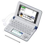  Casio электронный словарь eks слово бизнес модель XD-U8600NB темно-синий голубой 