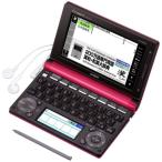  Casio электронный словарь eks слово бизнес модель 140 содержание *2000 литература произведение Classic 1000fre-zXD-D8500RP rouge розовый 