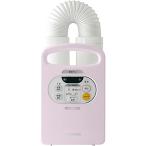  Iris o-yama машина для просушивания футона kalalie температура способ функция коврик не необходимо futon 1 комплект * обувь 1 комплект соответствует розовый FK-C2-P