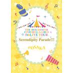 THE IDOLM@STER CINDERELLA GIRLS 5thLIVE TOUR Serendipity Parade!!!@OSAKA [Blu-ray]