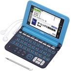  Casio электронный словарь eks слово ученик старшей школы модель XD-K4800LB голубой 