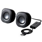  Elecom PC динамик compact 4W USB подключение черный MS-P08USBBK