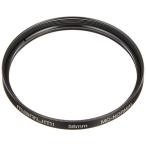 MARUMI линзы фильтр 58mm MC-N 58mm линзы защита для 
