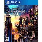  Kingdom Hearts III - PS4