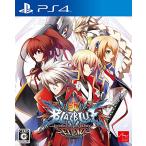 BLAZBLUE CHRONOPHANTASMA EXTEND - PS4