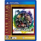 [PSVita] новый dangan long paV3 все. ko Россия i новый . период SpikeChunsoft the Best