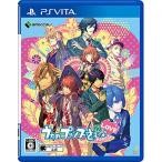 u.. * Prince ...!Repeat LOVE ( обычная версия ) - PS Vita