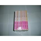. перевод версия Andersen сказка сборник все 7 шт. комплект ( Iwanami Bunko )