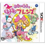  видеть ... женщина .mo Como набор nz- 3DS